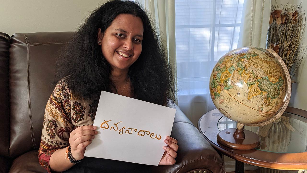 धन्यवाद. Gracias. ధన్యవాదాలు. 谢谢. Thank You.