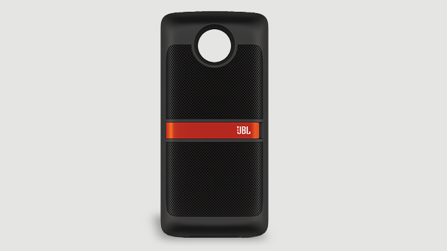 JBL Sound Boost