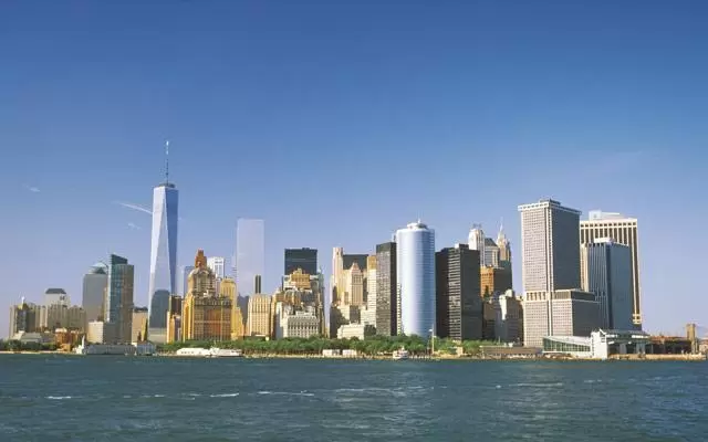 New York City's downtown skyline