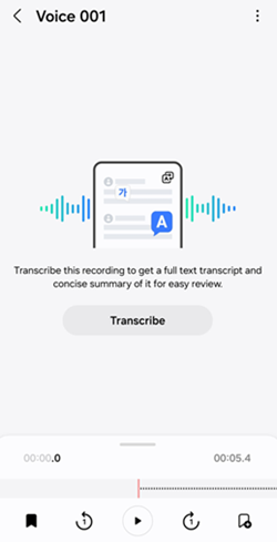 Samsung Galaxy Voice Recorder screenshot