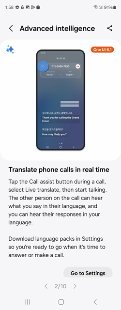 Samsung Galaxy Live Translate screenshot