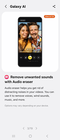 Samsung Galaxy OS 15 Audio Eraser screenshot
