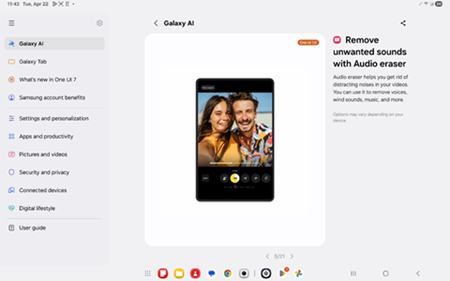 Samsung Galaxy OS 15 Audio Eraser screenshot
